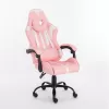 Leather Gaming Chair LD005