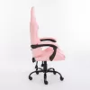 Leather Gaming Chair LD005