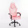 Leather Gaming Chair LD005