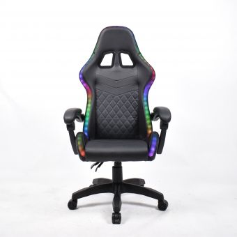 Leather Gaming Chair LD007_ RGB