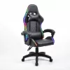 Leather Gaming Chair LD007_ RGB