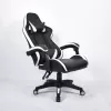 Leather Gaming Chair LD008