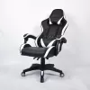 Leather Gaming Chair LD008