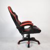 Leather Gaming Chair LD009