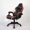 Leather Gaming Chair LD009