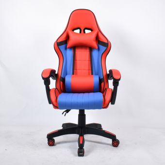 Leather Gaming Chair LD011