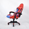 Leather Gaming Chair LD011