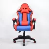 Leather Gaming Chair LD011