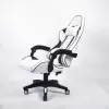 Leather Gaming Chair LD012