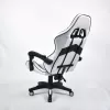 Leather Gaming Chair LD012