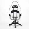 Leather Gaming Chair LD012