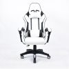 Leather Gaming Chair LD012