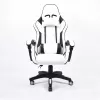 Leather Gaming Chair LD012