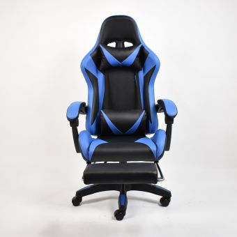 Leather Gaming Chair LD021