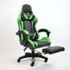 Leather Gaming Chair LD021