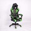 Leather Gaming Chair LD026