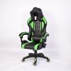 Leather Gaming Chair LD026