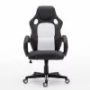 Leather Gaming Chair ES002