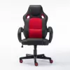 Leather Gaming Chair ES002