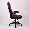 Leather Gaming Chair ES003