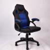 Leather Gaming Chair ES003