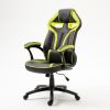 Leather Gaming Chair ES005