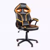 Leather Gaming Chair ES005