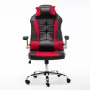 Leather Gaming Chair ES007