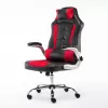 Leather Gaming Chair ES007