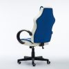 Leather Gaming Chair ES009