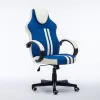 Leather Gaming Chair ES009