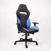 Leather Gaming Chair ES018