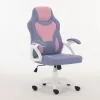 Leather Gaming Chair ES019