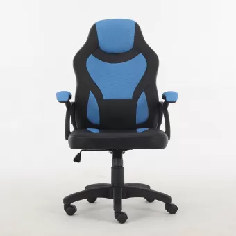 Leather Gaming Chair ES020