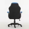 Leather Gaming Chair ES020