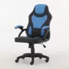 Leather Gaming Chair ES020