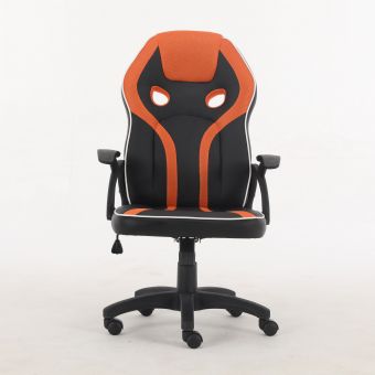 Leather Gaming Chair ES021