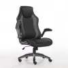 Leather Gaming Chair ES045