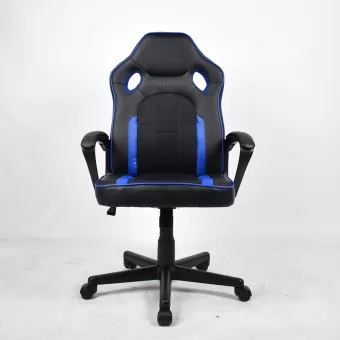 Leather Gaming Chair ES053