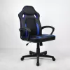 Leather Gaming Chair ES053