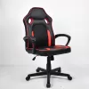 Leather Gaming Chair ES053