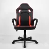 Leather Gaming Chair ES053