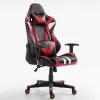 Leather Gaming Chair GS006