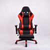 Leather Gaming Chair GS008