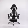 Leather Gaming Chair GS008