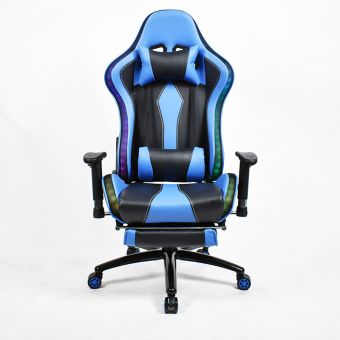 Leather Gaming Chair GS009RGB