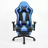 Leather Gaming Chair GS009RGB