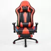 Leather Gaming Chair GS009RGB