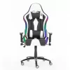 Leather Gaming Chair GS009RGB