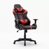 Leather Gaming Chair GS010